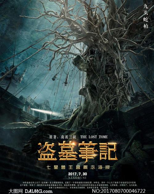 买公寓有房产证和不动产证吗?